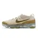 Nike 休閒鞋 Air Vapormax 2023 FK 沙色 土色 針織 氣墊 男鞋【ACS】 DV1678-100