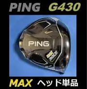NEW PING G430 MAX 10.5° Driver Head Only Right Handed with Head Cover＆Wrench