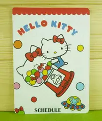 在飛比找樂天市場購物網優惠-【震撼精品百貨】Hello Kitty 凱蒂貓 卡片-扭蛋機