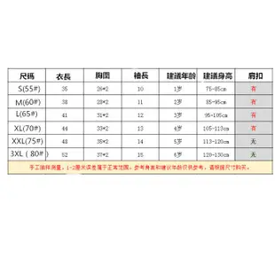 夏季新款兒童短袖t恤純棉兒童t恤男童t恤女童t恤女寶寶t恤可愛兒童t恤 卡通t恤 HIYIABABY