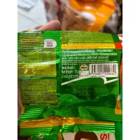 在飛比找蝦皮購物優惠-新加坡🇸🇬代購  馬來西亞 milo 美祿巧克力餅乾 15g