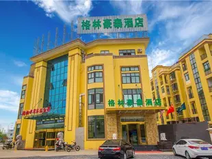 格林豪泰泰州興化陽山路快捷酒店GreenTree Inn Taizhou Xinghua Yangshan Road Expess Hotel