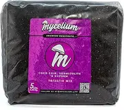 Mycelium’s Superior CVG Substrate Blend - Organic Coco Coir, Vermiculite, Gypsum Mix - Ideal for High Yield and Easy Mushroom Cultivation - Sterilized 5LB Bag for Beginners & Pros