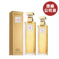 在飛比找PChome24h購物優惠-Elizabeth Arden 雅頓 第五大道女性淡香精 1