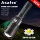 Asafee 2300戶外野營手電筒2300 XHP70/30W LED+COB安全燈伸縮變焦1600LM Type-C