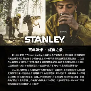 【Stanley 美國 大師真空保溫瓶1.3L《黑》】10-02659/露營/戶外/保溫瓶/保冷/保冰/熱水壺/悠遊山水