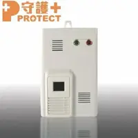 在飛比找PChome24h購物優惠-【守護+】獨立壁掛瓦斯警報器-110V