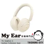 EARFUN WAVE PRO 白色 LDAC解碼 HI-RES 降噪 耳罩式 藍牙耳機 | MY EAR 耳機專門店