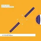 Four Aces Guitar Quartet - For Aces [New CD]