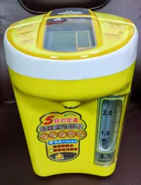 在飛比找露天拍賣優惠-小獅王 simba S9916A 5段式定溫調乳器 電熱水瓶