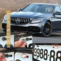 在飛比找蝦皮購物優惠-JR-佳睿精品 Benz C43 C63 C220d C40