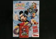 Childrens Coloring Book with Crayons Disney Mickey Mouse #2