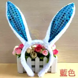 Plush headband rabbit ears bunny headwear party wear costume