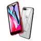 iPhone7 8Plus 金屬全包覆磁吸雙面9H鋼化膜手機保護殼 7 8PLUS手機殼