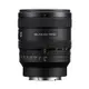 【震博攝影】Sony FE 24-50mm F2.8 G 變焦鏡頭 (台灣索尼公司貨)SEL2450G~預購~