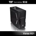 曜越 VERSA H21 中直立式機殼 CA-1B2-00M1NN-00