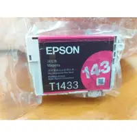 在飛比找蝦皮購物優惠-裸裝EPSON 143 原廠T143墨水匣(紅)7011/W