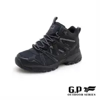 在飛比找ETMall東森購物網優惠-G.P 男款高筒防水登山休閒鞋P7763M-10黑色(SIZ