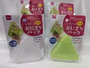 Rice Ball Maker Onigiri Mold Set of 4 Silicone Freezer & Warm in microwave Daiso