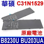 華碩 ASUS C31N1529 全新 原廠電池 B8230 B8230U B8230UA B8238 B8238U