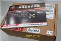 在飛比找Yahoo!奇摩拍賣優惠-巨城汽車精品 豐田 ALPHARD 阿法 ORO TPMS 