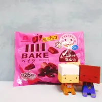 在飛比找蝦皮購物優惠-免運 現貨 快速出貨 日本 森永 BAKE 巧克力磚餅 26