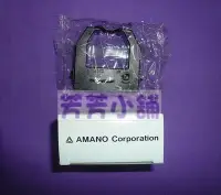 在飛比找Yahoo!奇摩拍賣優惠-AMANO BX-1500/BX-1800/BX-1900/