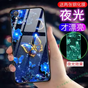 oppo r9手機殼男女款r9s夜光玻璃r9plus/r9splus簡約超薄防摔外殼鋼化玻璃背板手機保護殼手機套防摔殼【