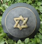 Jewish Star stepping stone mold plaster concrete Orgonite casting 8" x 1.25"