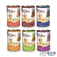 在飛比找蝦皮購物優惠-YAMIYAMI 亞米亞米 犬罐 角燒 羅浮大餐 系列 40