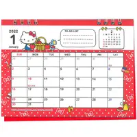 在飛比找樂天市場購物網優惠-小禮堂 Hello Kitty 2022線圈桌曆 (紅色款)