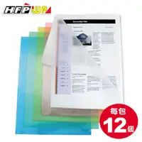 在飛比找PChome24h購物優惠-量販 (一箱/50包) S1 L夾文件套 (12入/包) (