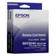 【1768購物網】EPSON原廠色帶 S015544 (DLQ-3000C/3000C+/3500/3500C)(S015139/S015571/S015544)(報表紙)(點陣印表機)