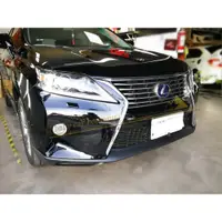 在飛比找蝦皮購物優惠-09 LEXUS RX270 RX350 RX450h 改 