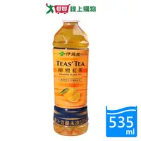 在飛比找蝦皮商城優惠-伊藤園柳橙紅茶535ML【愛買】