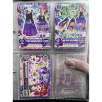 在飛比找蝦皮購物優惠-偶像學園 aikatsu 偶像活動 偶活卡片 卡片 機台 P