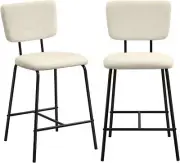 Modern Counter Height Bar Stools Set of 2 - White Upholstered Barstools B107