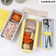 LOCK&LOCK DOSILOCK Professional Lunch Box - 4pc - Spoons, Chopsticks