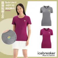 在飛比找momo購物網優惠-【Icebreaker】女 Tech Lite II 圓領短