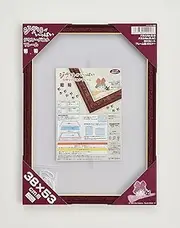 ENSKY Full of Ghibli Jigsaw Puzzle Frame, 500 Pieces, Grape, Bordeaux