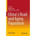 CHINA’S ROAD AND AGING POPULATION