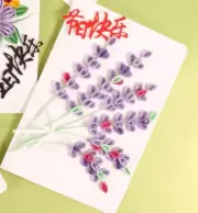Wizardi Greeting Card Making Kit. Lavender Flowers DIY Quilling Kit F07M3-5-FL2