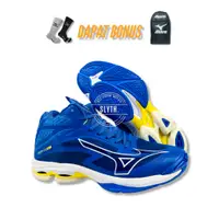 在飛比找蝦皮購物優惠-MIZUNO 美津濃 Wave Lightning Z7 排