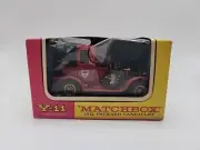 Matchbox Models of Yesteryear. Boxed Y-11 Packard Landaulet 1912