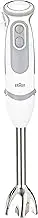 Braun MQ5207WH Hand Blender - MultiQuick 5 Vario Purée Stick with Stainless Steel Mixing Base, 1000 Watt, Includes 3-Piece Accessory Set, White/Grey
