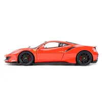 在飛比找蝦皮購物優惠-FERRARI Bburago 1:24 法拉利 488 P