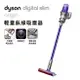 Dyson戴森 Digital Slim Origin SV18 輕量無線吸塵器 紫色【送電動牙刷+副廠架】