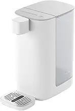 MIJIA 3L Instant Hot Water Dispenser Cool & Hot Water Boiler Warmer for Tea, Coffee,4 Adjustable Temps Quick Heat,Portable Electric Kettle Safety Lock, for Home Office Desktop Use