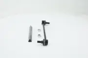 Front Stabilizer Link / Sway Bar Link For HYUNDAI SOLARIS 11,14 (for: Hyundai)
