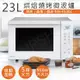 免運!【國際牌Panasonic】23L烘焙燒烤微波爐 NN-FS301 NN-FS301